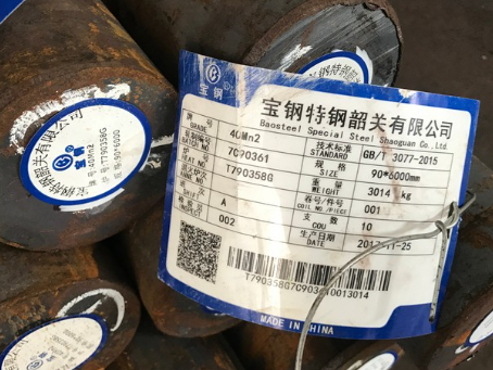 泰兴40Mn2合金结构钢