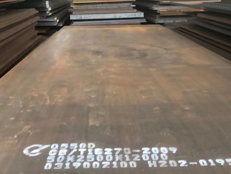泰兴Q550高强钢板