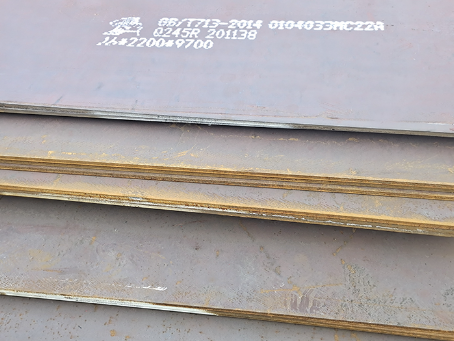 泰兴容器板-Q245R