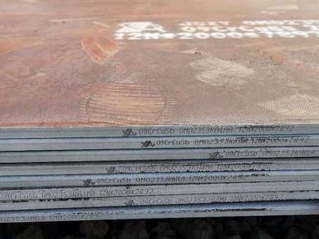 泰兴09CrCuSb耐酸钢板